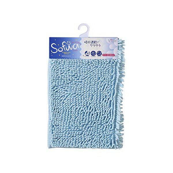 ��ޥ������� ���껺�� �õ������Ѥ� �Х��ޥå� ���ե� �ޥ������ե����С� �ۿ� �֥롼 M������ 45x60cm 157402