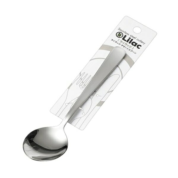 【10個セット】 エコー金属 ライラック デザートスプーン 1799-431