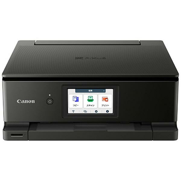 CANON 6793C001 インクジェット複合機 TS8830 BLACK 高品質