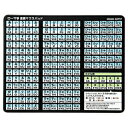 サンワサプライ ローマ字変換マウスパッド マウスパット MPD-OP17RL8BK 高品質(2)