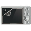 サンワサプライ 液晶保護フィルム ( 3.0型 ) DG-LC9 デジカメ用 3.0型 反射防止フィルム 高品質