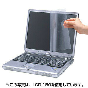 サンワサプライ 液晶保護フィルム (14.0型ワイド) LCD-140W 高品質
