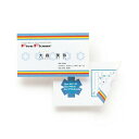 サンワサプライ マルチ名刺カード (白) JP-MCMT01N-5 高品質(2)