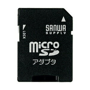 【 送料無料 】 サンワサプライ micro