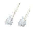 サンワサプライ やわらかスリムケーブル ( 白 ) TEL-S2-10N2 電話ケーブル ( やわらか・スリム・ホワイト・10m ) 高品質