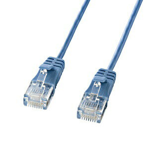 【 送料無料 】 サンワサプライ カテゴリ6準拠極細LANケーブル (ブルー 2m) KB-SL6-02BL