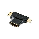 【 送料無料 】 サンワサプライ HDMI変換アダプタミニ＆マイクロHDMI AD-HD11MMC HDMI変換端子(ミニHDMI・マイクロHDMI・ブラック)