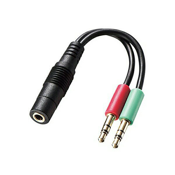 サンワサプライ ヘッドセット用変換アダプタケーブル (4極メス→3極オスx2) KM-A24-005 変換アダプタケーブル（ヘッドセット用・4極-3極） 高品質