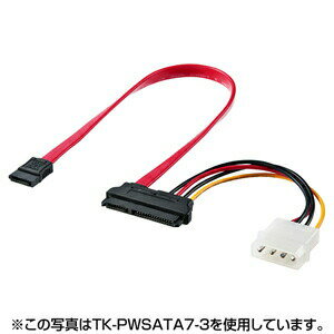 サンワサプライ 一体型シリアルATAケーブル ( 0. 5m ) TK-PWSATA7-05 SATAケーブル 0.5m SATA3対応 電..
