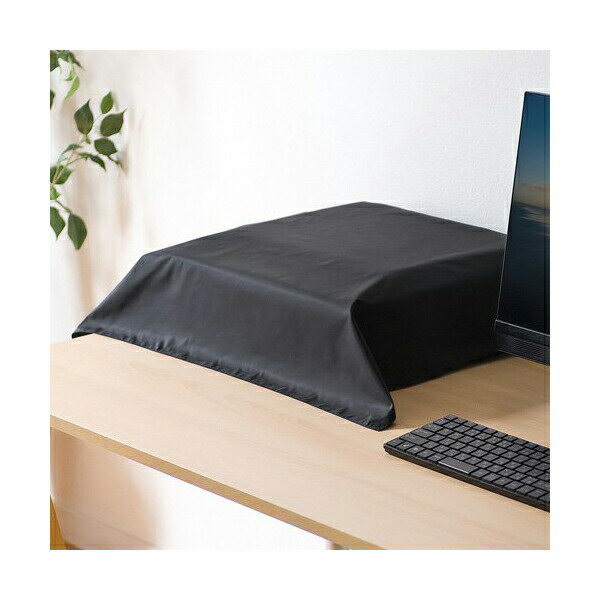 サンワサプライ マルチカバー (Mサイズ、ブラック) DCV-MLT2BK マルチカバー(防塵・撥水・W720 ;D670mm・Mサイズ・ブラック) 高品質