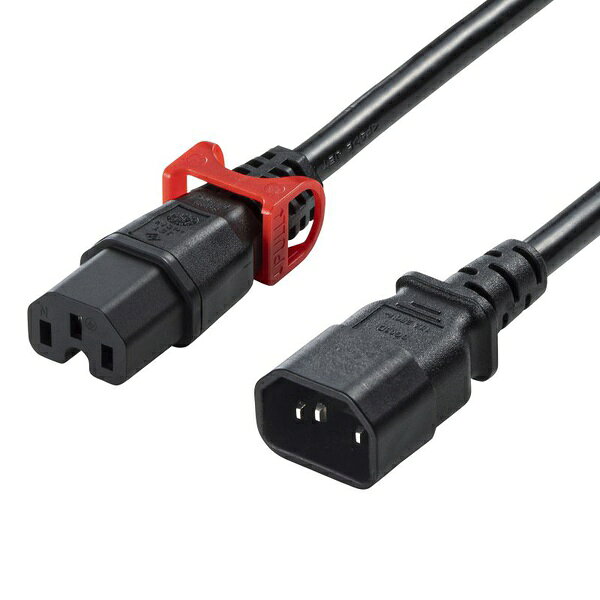 サンワサプライ APW15-C14C15LS-1 電源コード サーバーラック用 抜け防止ロックプラス C14-C15 15A 250V 1m PSE 国内専用