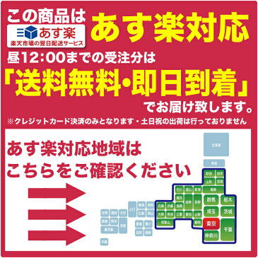 ICLM80L ライトマゼンタ ×12 【互換インクカートリッジ】 EPSON とうもろこし ICチップ付 増量版 エプソン 1年保証 送料無料 comp.ink