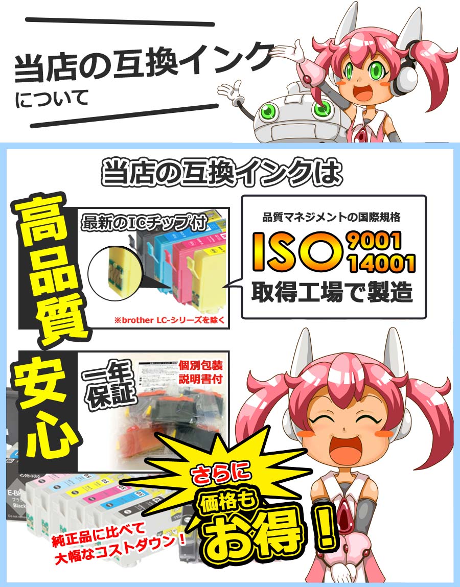 【 送料0円 】 ICY70L 増量 イエロー...の紹介画像3