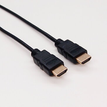 HDMIケーブル 8m HDMIver1.4 金メッキ端子 High Speed HDMI Cable ブラック ハイスピード 4K 3D イーサネット対応 液晶テレビ ブルーレイレコーダー DVDプレーヤー ゲーム機との接続に☆UL-CAVS012★【送料無料】【あす楽】 UL.YN