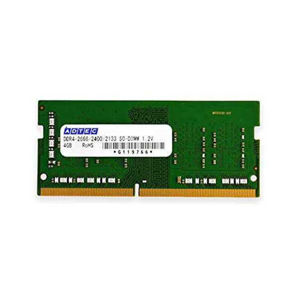アドテック DDR4-3200 SO-DIMM 8GB 増設メモリ メモリ 省電力 ノートパソコン用 高品質