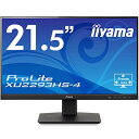 iiyama 21.5型液晶ディスプレイ ProLite XU2293HS-4