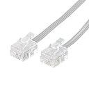 ELECOM スリムモジュラーケーブル 20m 白 ホワイト 配線 モジュラーケーブル スリム エレコム 電話ケーブル 高品質