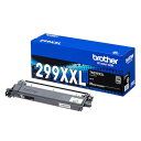 【3個セット】 ブラザー ブラザー純正 トナーカートリッジ ブラック TN299XXLBK (約4500ページ印刷可能) トナー交換 プリント カートリッジ 大容量 純正 印刷 ブラザー販売 トナーカットリッジ イエロー レーザープリンタ インク トナー 高品質
