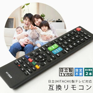  0  ƥӥ⥳ Ω ߴ ⥳ ߴ⥳ ѥ⥳ TV⥳  ˻Ȥ HT-E620 Ω HITACHI