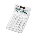【3個セット】 カシオ JF-S200-WE-N スタイリッシュ電卓(12桁) ホワイト