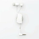 【5個セット】 エレコム EHP-FR10CMWH マイク付き巻取りイヤホン(3.5Φ) ホワイト(2)