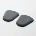 【2個セット】 エレコム MOH-EL01BK エルボーレスト エルブ 扇形タイプ チャコールブラック