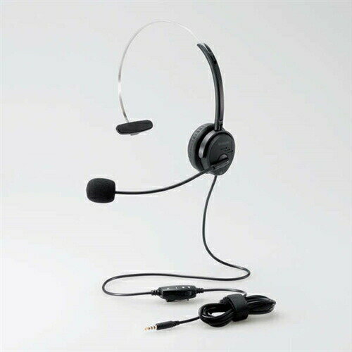 【2個セット】 エレコム HS-HP29TBK 片耳オーバーヘッドタイプ ヘッドセット 【2個セット】 エレコム HS-HP29TBK 片耳オーバーヘッドタイプ ヘッドセット