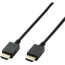 【10個セット】 エレコム CAC-HDPY15BK HDMIケーブル Premium やわらか 1.5m ブラック(2)