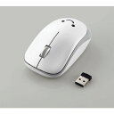 【3個セット】 エレコム M-IR07DRSKWH IRマウス ENELOシリーズ 無線 3ボタン 省電力 静音ボタン 抗菌 ホワイト(2)