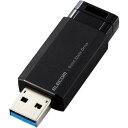 【2個セット】 エレコム ESD-EPK0500GBK 外付けSSD ノック式 USB3.2(Gen2)対応 500GB ブラック(2)