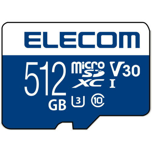 【2個セット】 エレコム MF-MS512GU13V3R MicroSDXCカード ビデオスピードクラス対応 UHS-I U3 80MB s 512GB