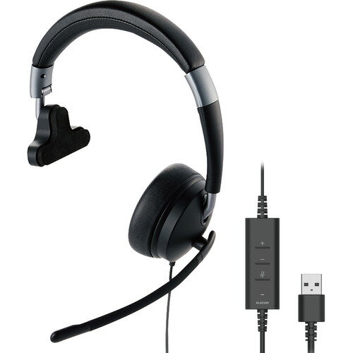 【3個セット】 エレコム HS-HP100UNCBK 有線ヘッドセット デュアルマイクノイズリダクション ソフトレザー 折りたたみ式 片耳 ブラック