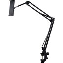 【10個セット】 エレコム TB-DSZARMBEDBK Zアーム型タブレットスタンド 長さ86cm ブラック TBDSZARMBEDBK