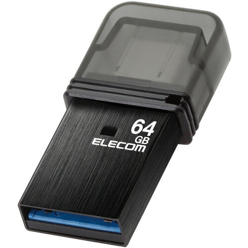 エレコム MF-CAU32064GBK USBメモリ USB3.2(Gen1) Type-C キャップ式 64GB ブラック エレコム MF-CAU32064GBK USBメモリ USB3.2(Gen1) Type-C キャップ式 64GB ブラック