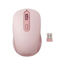 【3個セット】 エレコム M-MY35MBSXPN ワイヤレスマウス 充電式 6ボタン Bluetooth・Windows・Mac対応 ピンク(2)