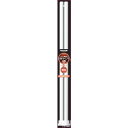 【10個セット】 パナソニック FHP45ELF3 ツイン蛍光灯 Hfツイン1(2本ブリッジ) 45形 電球色(2)