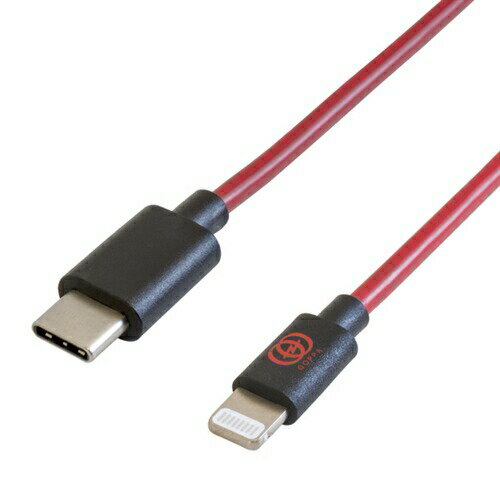【3個セット】 ゴッパ GP-TCLC50CMG1/R Type-C-Lightningケーブル 50cm レッド・ブラック 【3個セット】 ゴッパ GP-TCLC50CMG1/R Type-C-Lightningケーブル 50cm レッド・ブラック