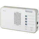 【3個セット】 エルパ EWS-P52 ワイヤレスチャイム ランプ付受信機 ホワイト