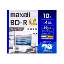 【2個セット】 maxell BRV50WPG10S 録画用ブルーレイディスク 50GB(2層) 10枚(2)