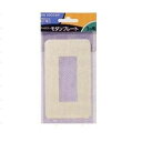 【2個セット】 パナソニック WN6003WP フルカラーモダンプレート3コ用
