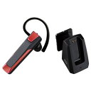 【10個セット】 セイワ BTE171 クレードル付き モノラルBluetoothイヤホン レッド(2)