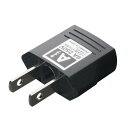 【3個セット】 ミヨシ MBA-SA 海外用電源変換プラグ C→Aタイプ