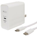 ミヨシ IPA-CS01/WH USB PD対応 USB-ACアダプタ 45W TypeCケーブル付 ホワイト(2)