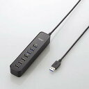 【2個セット】 USBハブ エレコム セルフパワー U3H-T706SBK USB3.0ハブ 7ポート搭載 マグネット付き セルフパワー/バスパワー共用モデル(2)