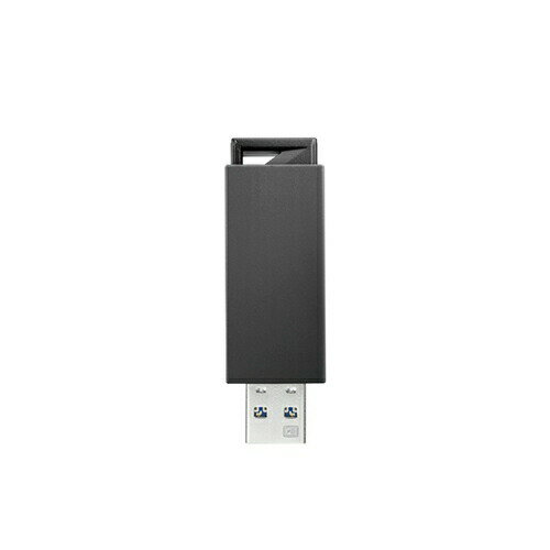 【3個セット】 IOデータ U3-PSH64G/K USB 3.0/2.0対応 USBメモリー 64GB ブラック 【3個セット】 IOデータ U3-PSH64G/K USB 3.0/2.0対応 USBメモリー 64GB ブラック