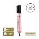 【2個セット】 テスコム TC360A-P マイナスイオン カールドライヤー TESCOM ピンク(2)