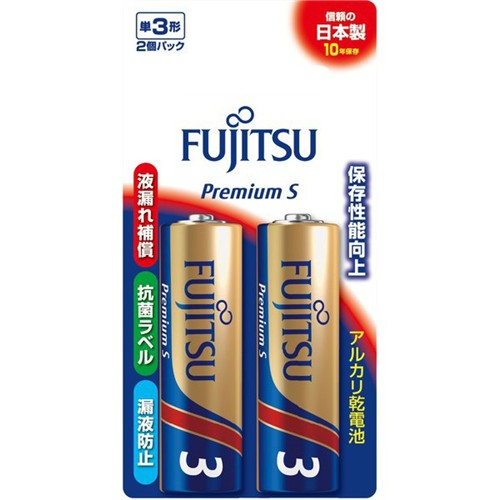 FDK LR6PS(2B) アルカリ乾電池 単3形 1.5V 2本パック FDK LR6PS(2B) アルカリ乾電池 単3形 1.5V 2本パック