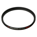 【2個セット】 ハクバ CF-XCPRLG58 XC-PROエクストリームレンズガード 58mm