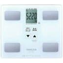 【10個セット】 ヤマゼン HCF-355-W 体組成計 ホワイト(4)