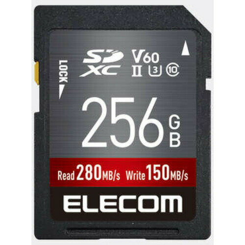【10個セット】 エレコム MF-FS256GU23V6R UHS-II SDXC メモリカード 256GB MFFS256GU23V6R